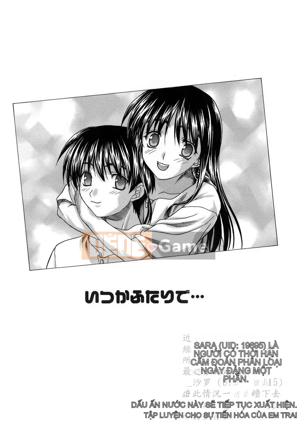 [Saegusa Kohaku] Shinsouban L.O.F ~Ai Full~ (Gairyu)