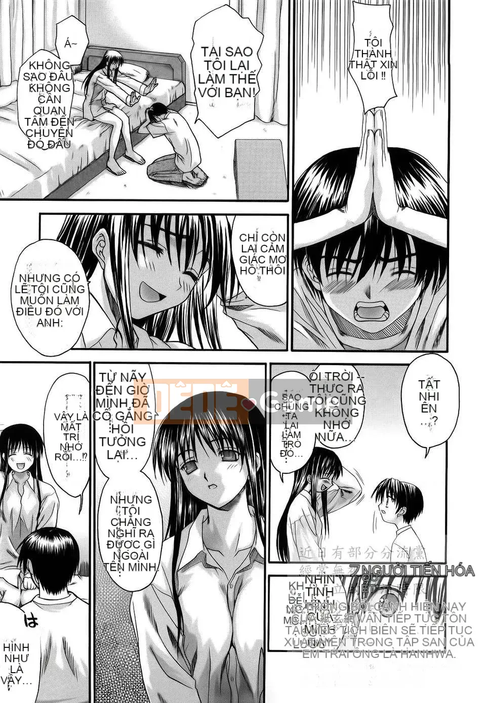 [Saegusa Kohaku] Shinsouban L.O.F ~Ai Full~ (Gairyu)