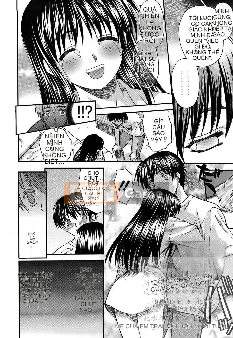 [Saegusa Kohaku] Shinsouban L.O.F ~Ai Full~ (Gairyu)