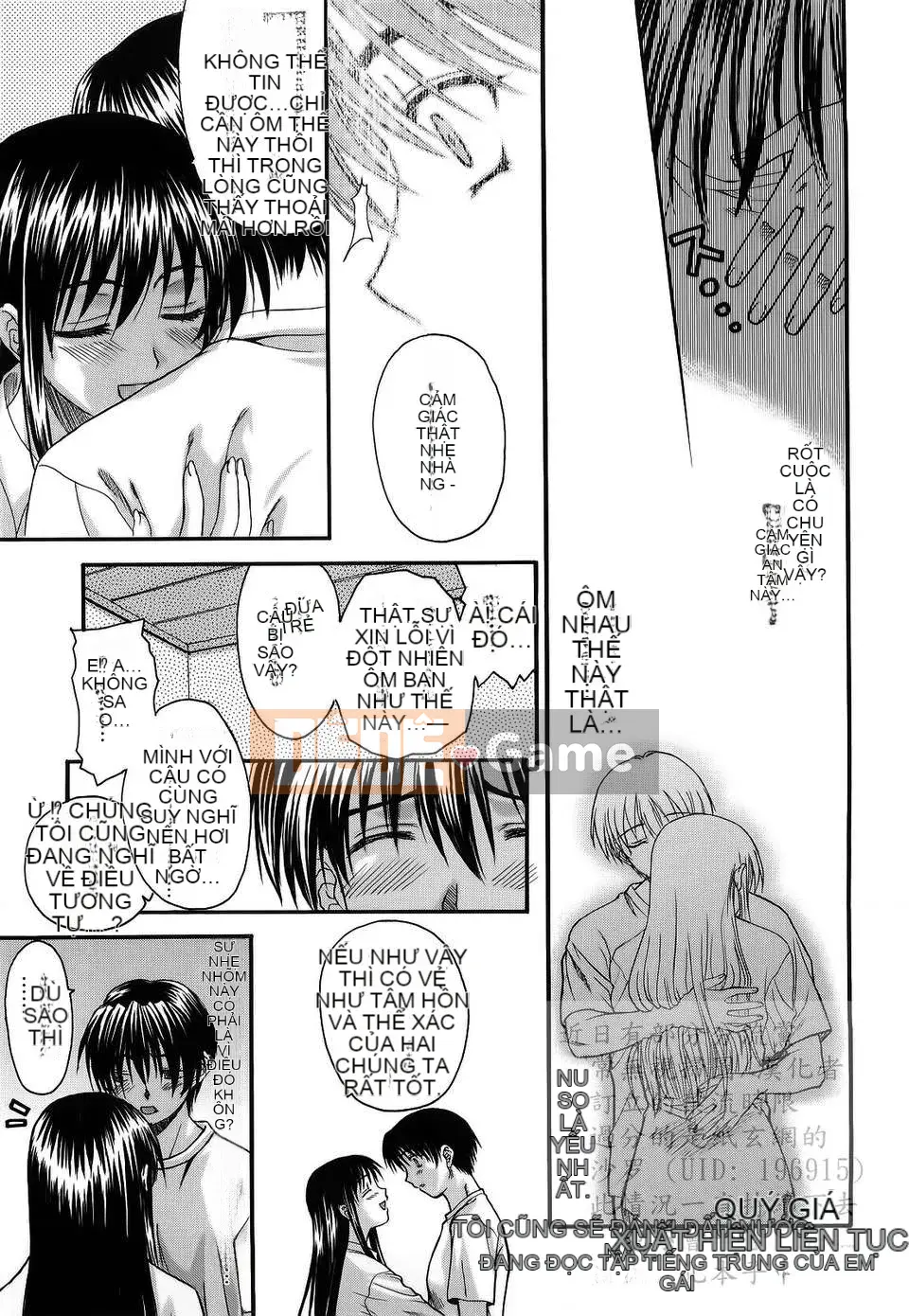 [Saegusa Kohaku] Shinsouban L.O.F ~Ai Full~ (Gairyu)