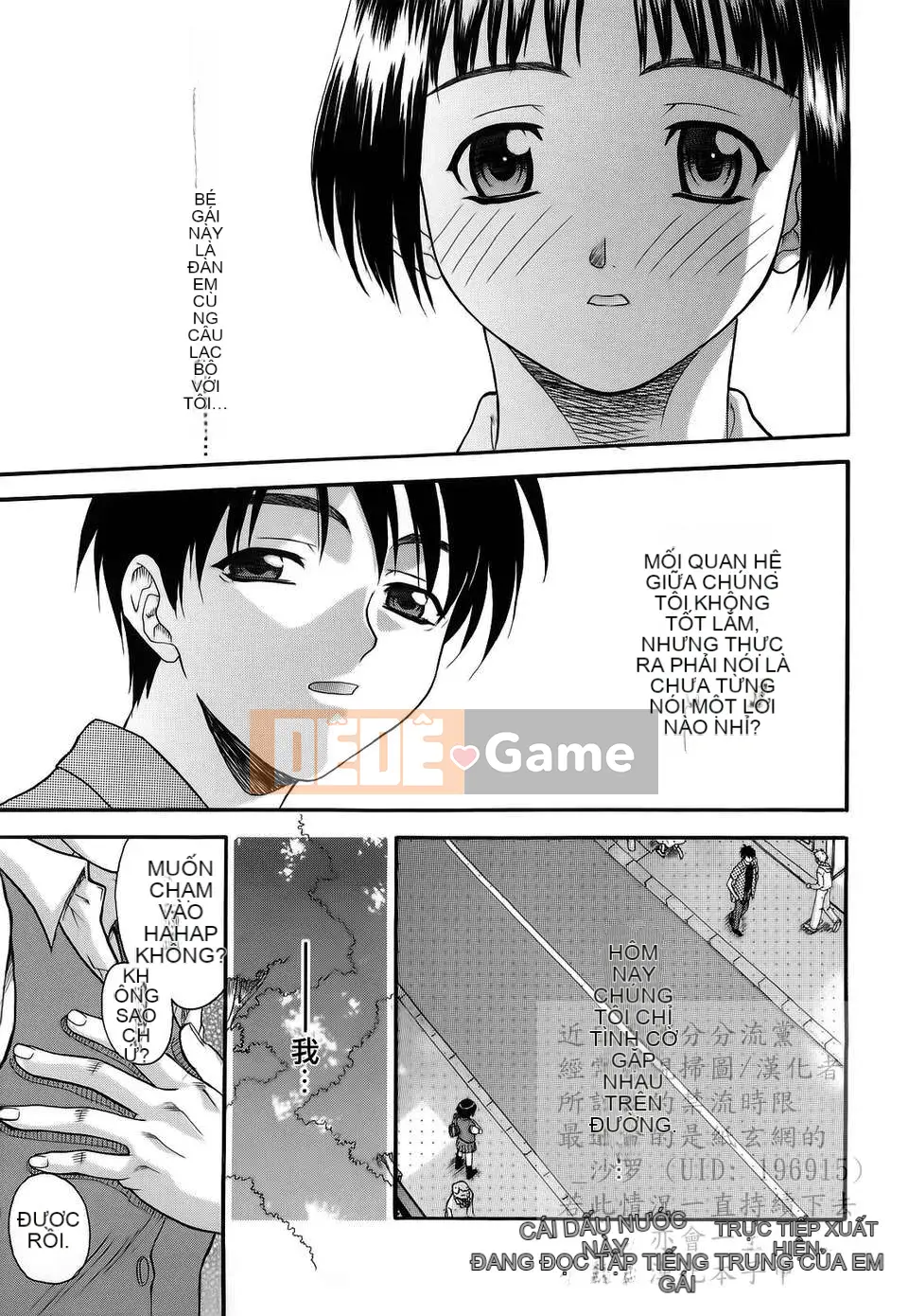 [Saegusa Kohaku] Shinsouban L.O.F ~Ai Full~ (Gairyu)