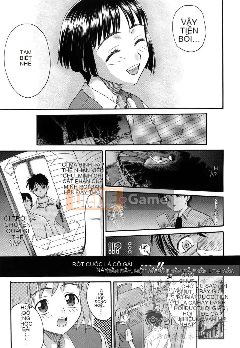 [Saegusa Kohaku] Shinsouban L.O.F ~Ai Full~ (Gairyu)