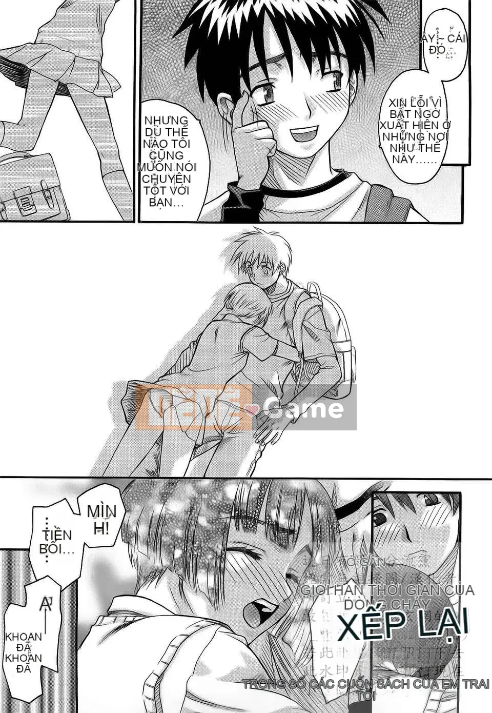 [Saegusa Kohaku] Shinsouban L.O.F ~Ai Full~ (Gairyu)