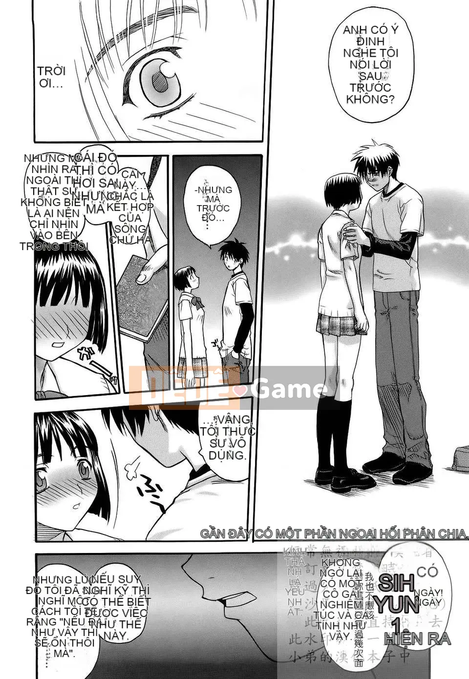 [Saegusa Kohaku] Shinsouban L.O.F ~Ai Full~ (Gairyu)