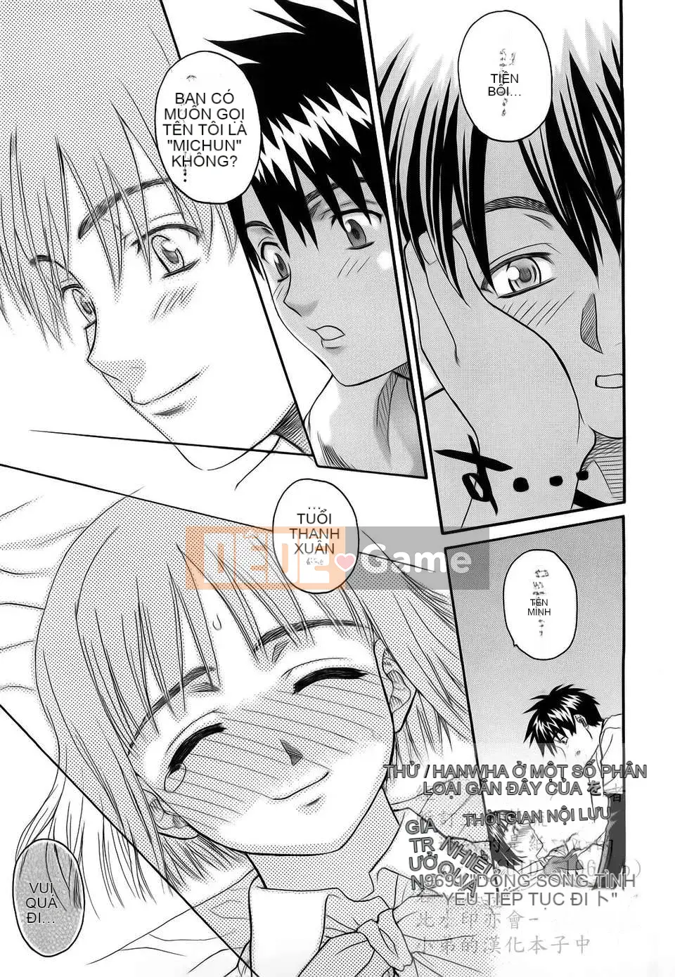 [Saegusa Kohaku] Shinsouban L.O.F ~Ai Full~ (Gairyu)