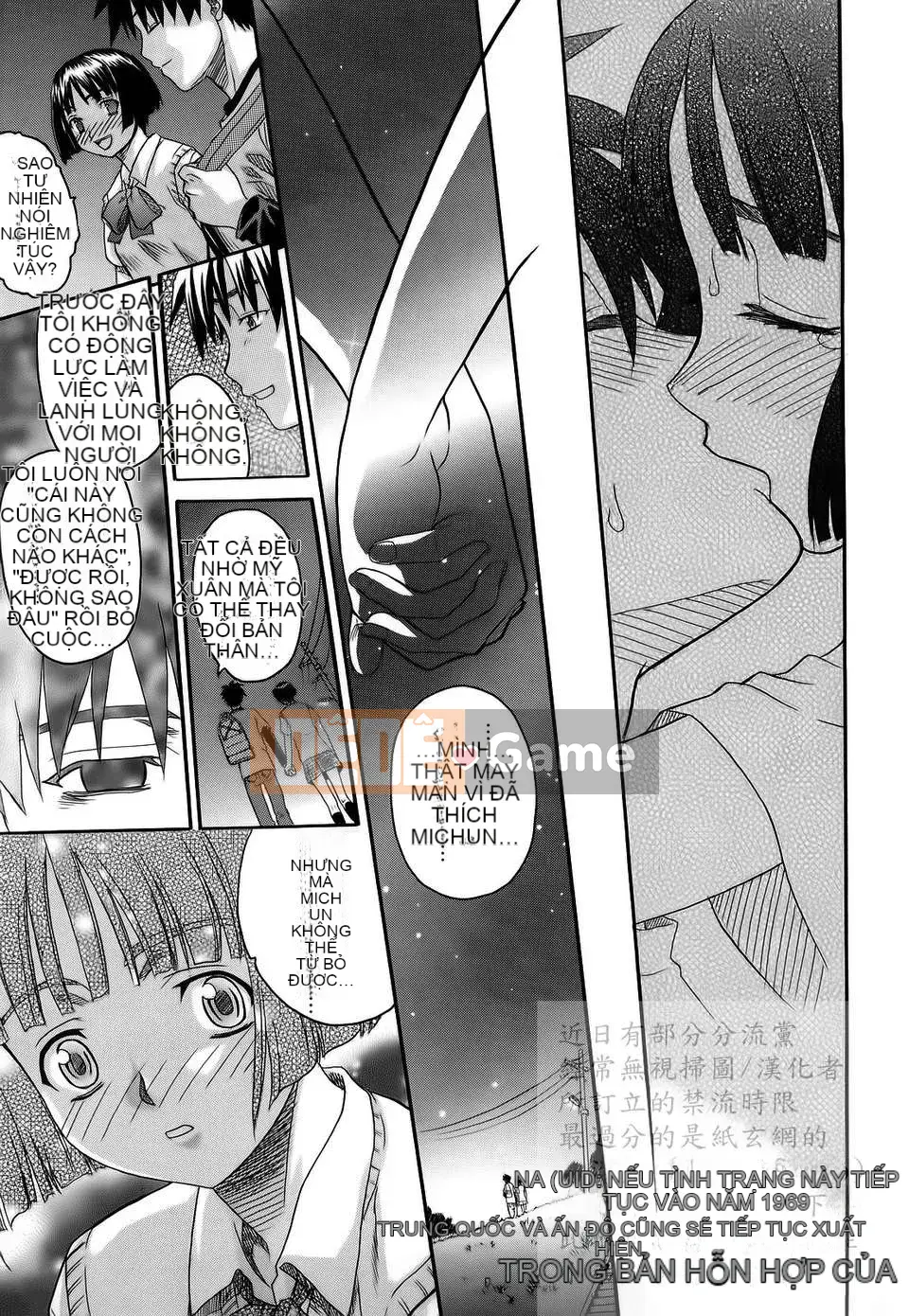 [Saegusa Kohaku] Shinsouban L.O.F ~Ai Full~ (Gairyu)