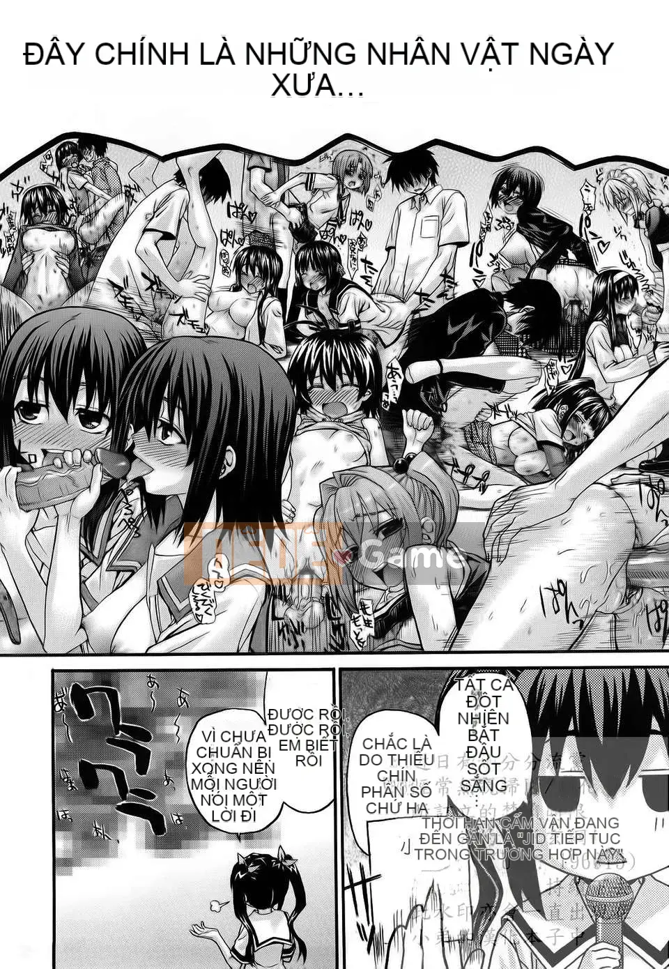 [Saegusa Kohaku] Shinsouban L.O.F ~Ai Full~ (Gairyu)