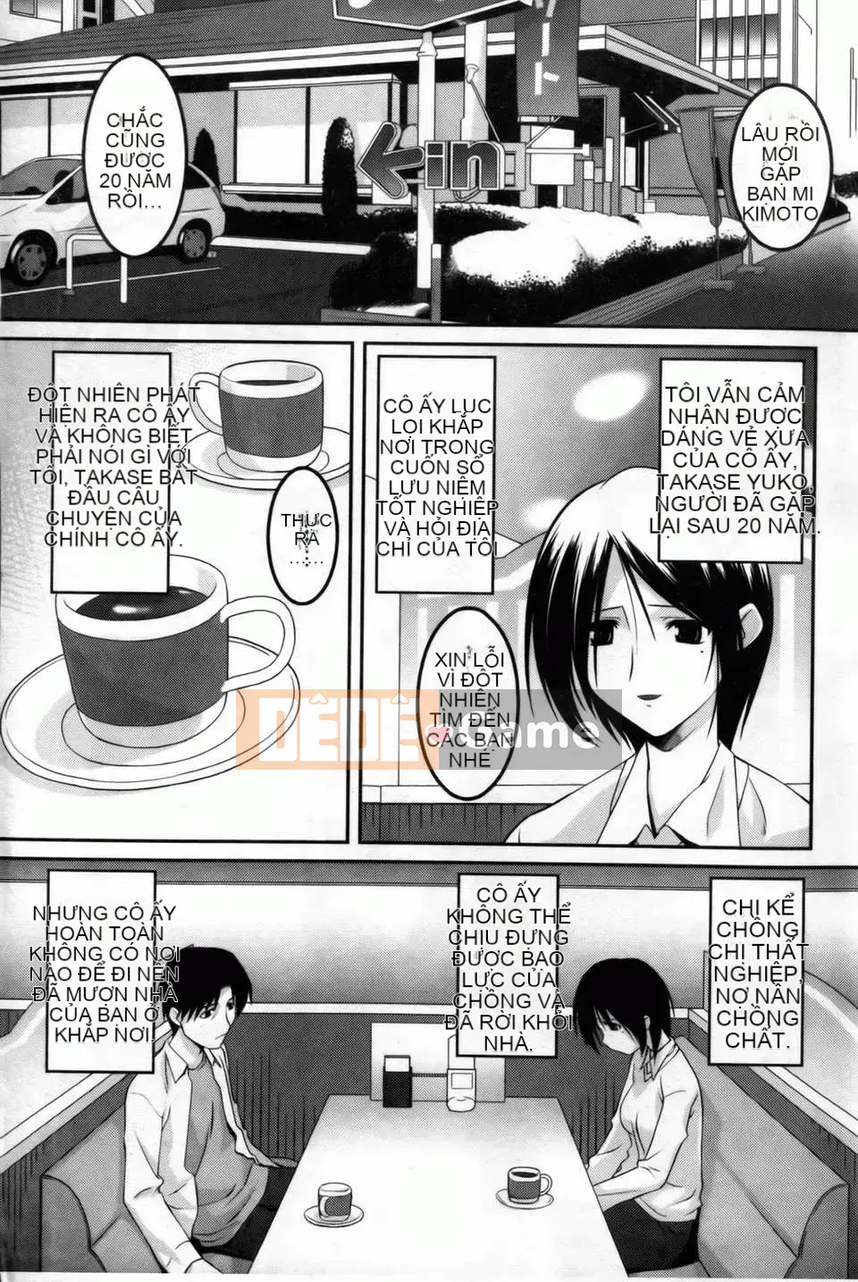 [Himehachi][Ba chị em Youran][Bản đồ quét BOJJ][Chuman]