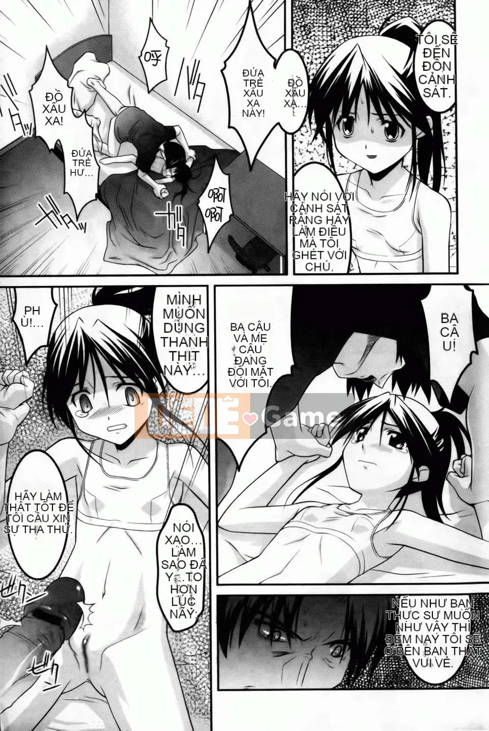 [Himehachi][Ba chị em Youran][Bản đồ quét BOJJ][Chuman]