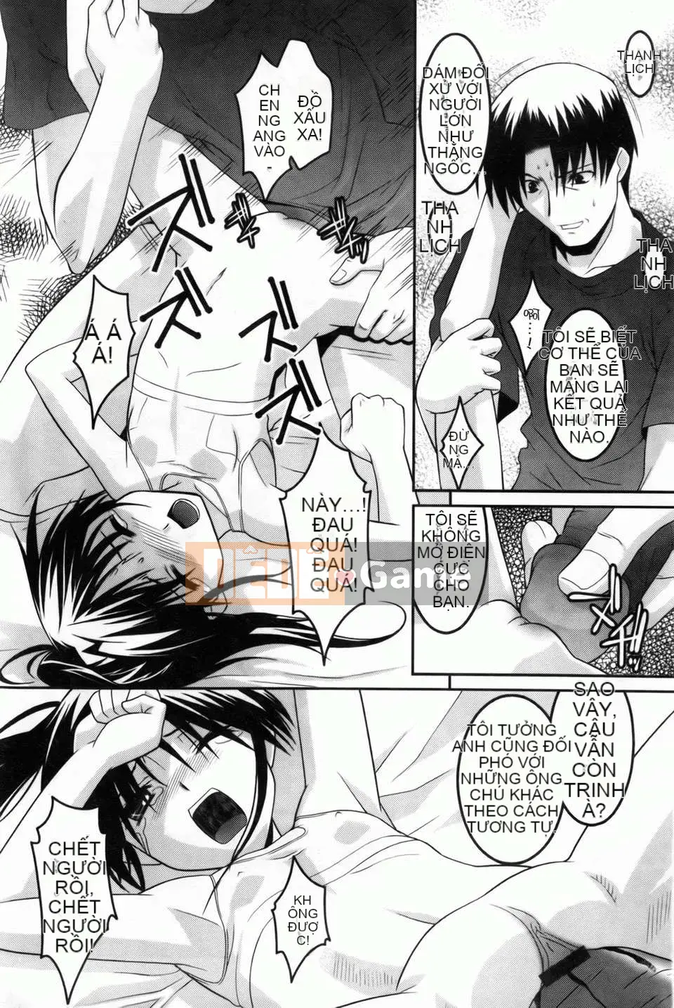 [Himehachi][Ba chị em Youran][Bản đồ quét BOJJ][Chuman]