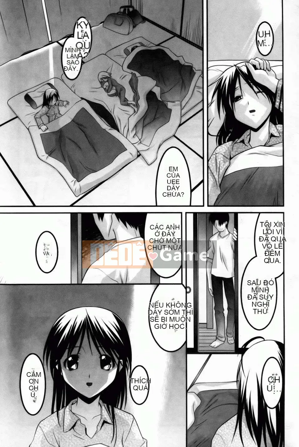 [Himehachi][Ba chị em Youran][Bản đồ quét BOJJ][Chuman]