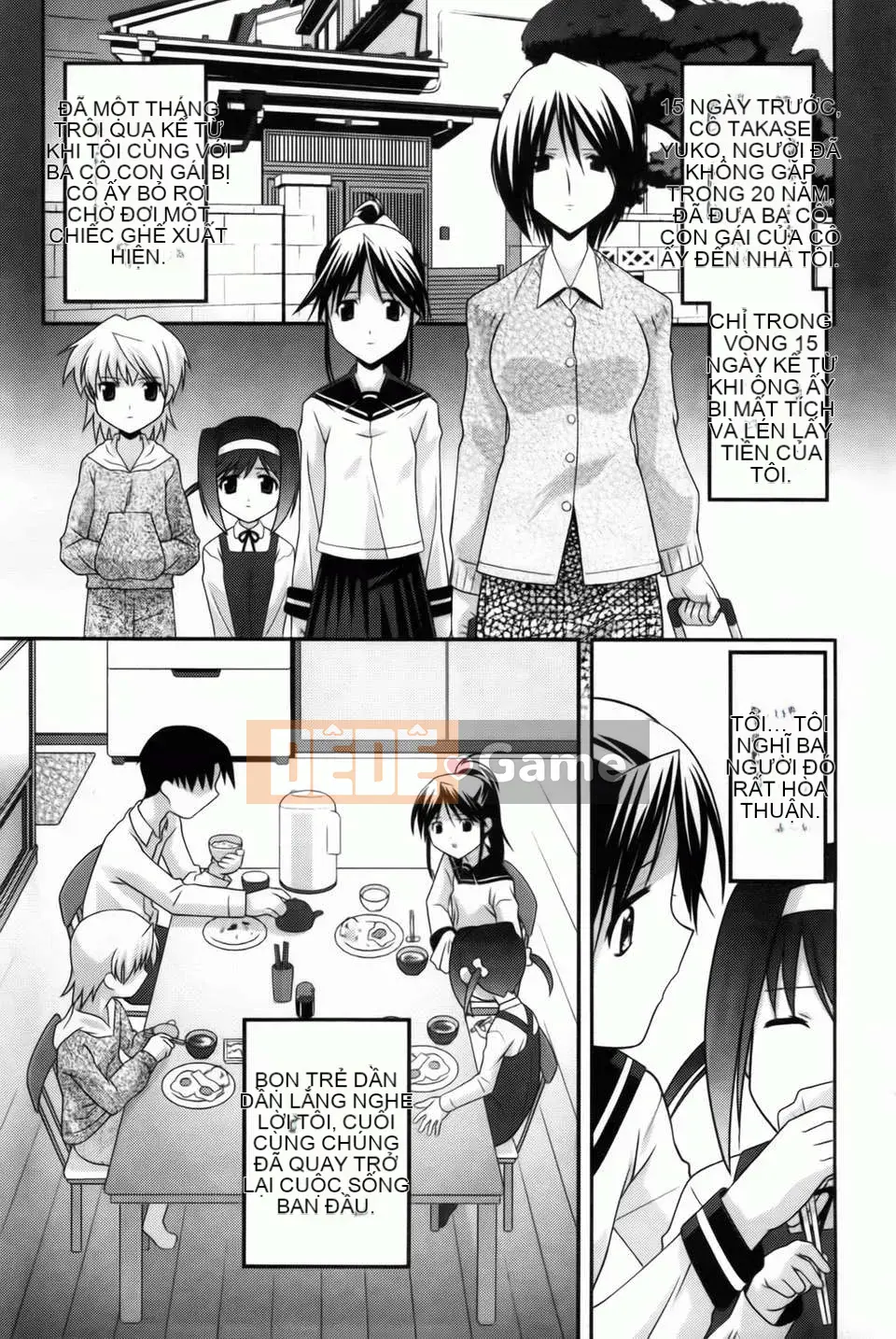 [Himehachi][Ba chị em Youran][Bản đồ quét BOJJ][Chuman]