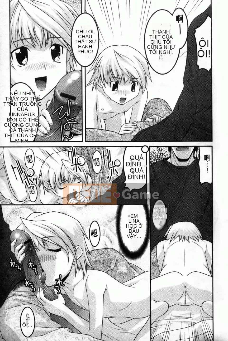 [Himehachi][Ba chị em Youran][Bản đồ quét BOJJ][Chuman]