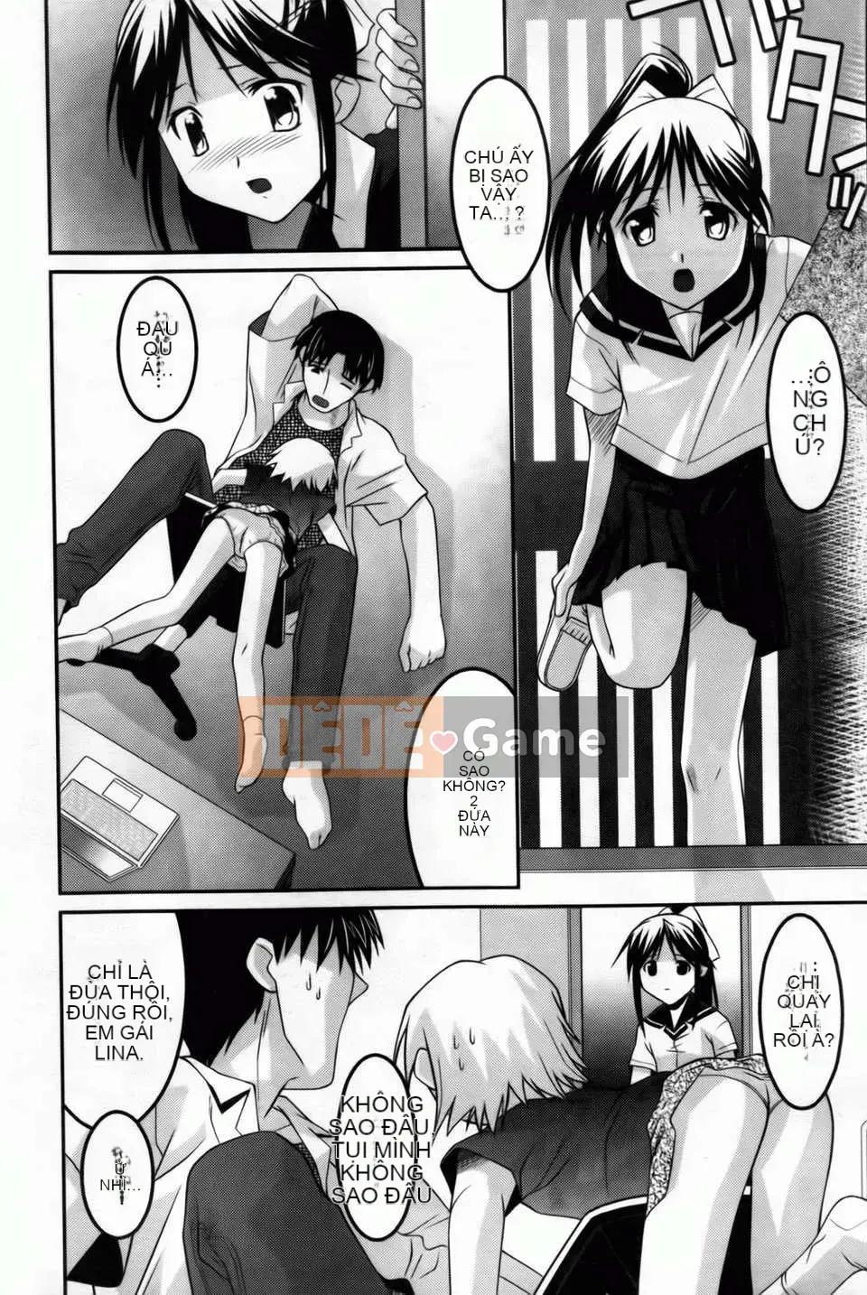 [Himehachi][Ba chị em Youran][Bản đồ quét BOJJ][Chuman]