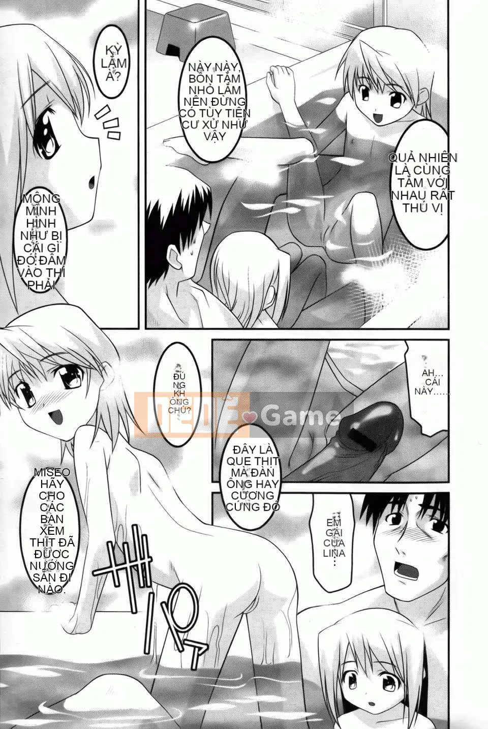 [Himehachi][Ba chị em Youran][Bản đồ quét BOJJ][Chuman]