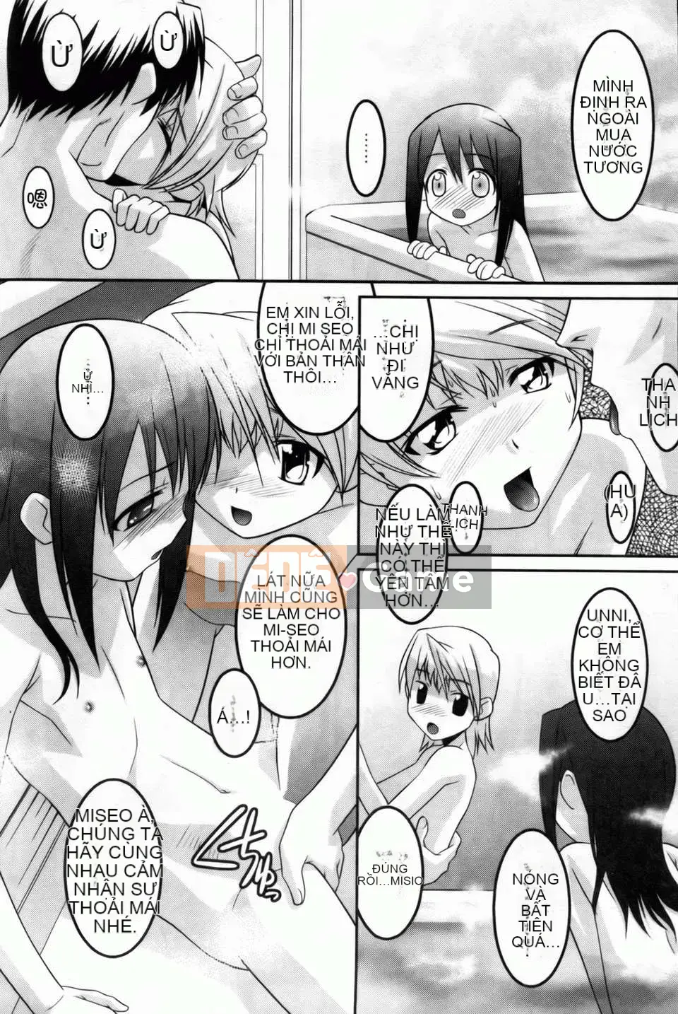 [Himehachi][Ba chị em Youran][Bản đồ quét BOJJ][Chuman]