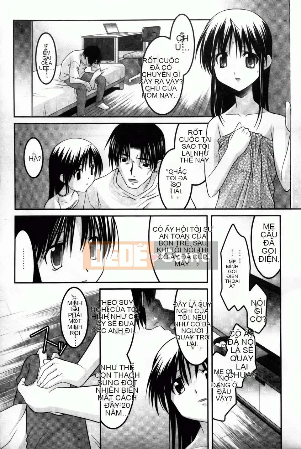 [Himehachi][Ba chị em Youran][Bản đồ quét BOJJ][Chuman]