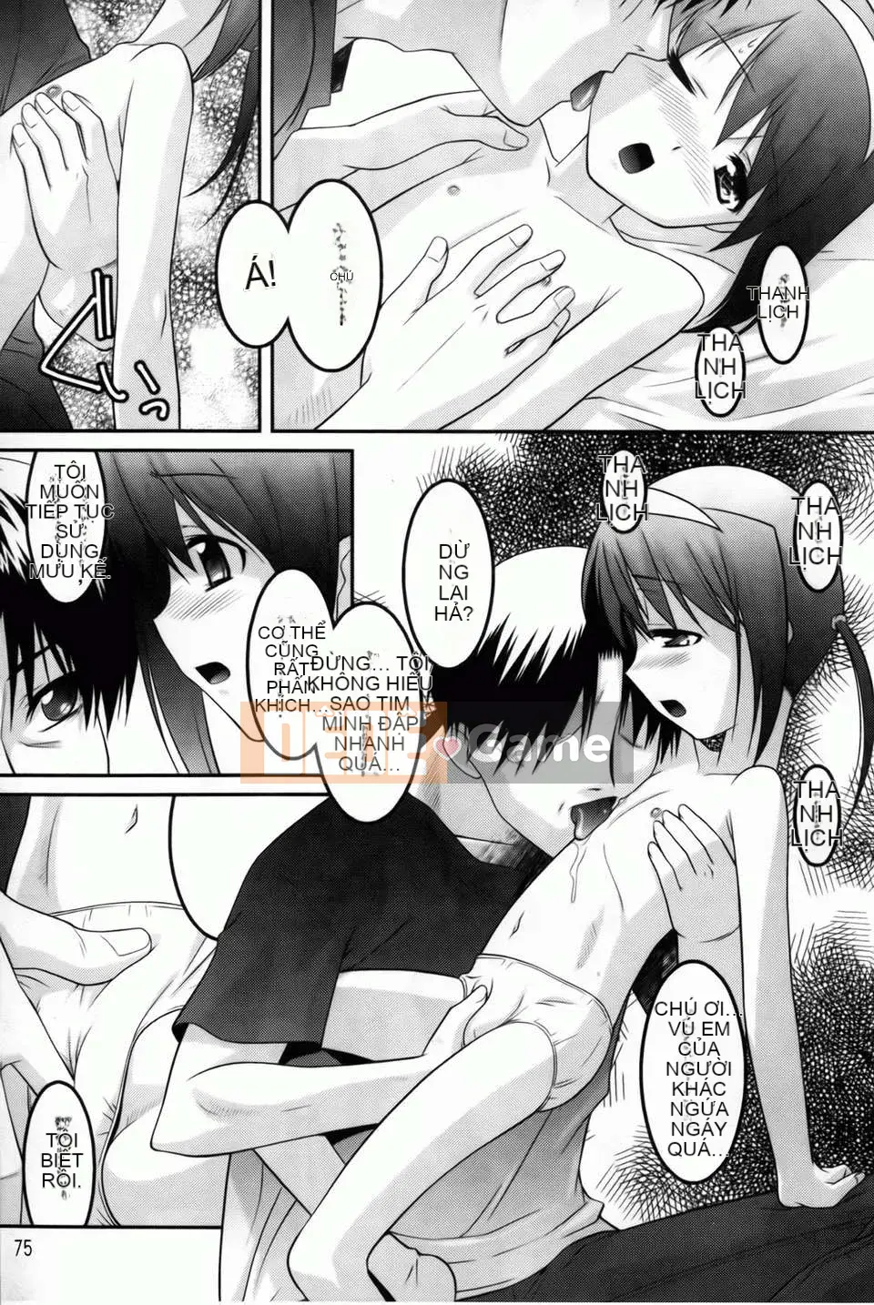 [Himehachi][Ba chị em Youran][Bản đồ quét BOJJ][Chuman]