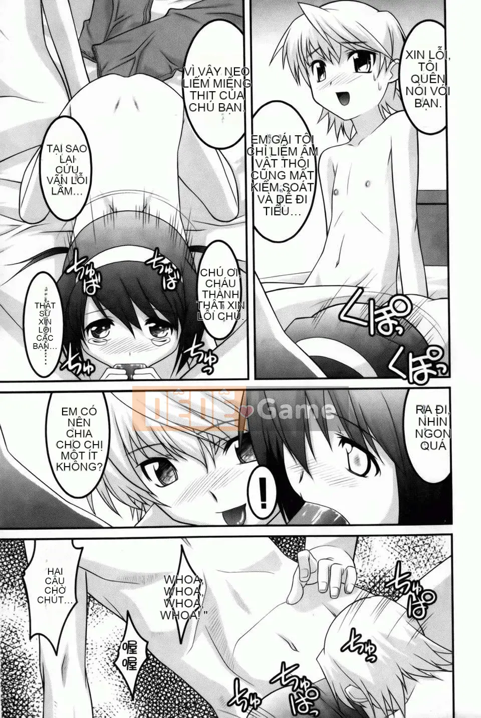 [Himehachi][Ba chị em Youran][Bản đồ quét BOJJ][Chuman]