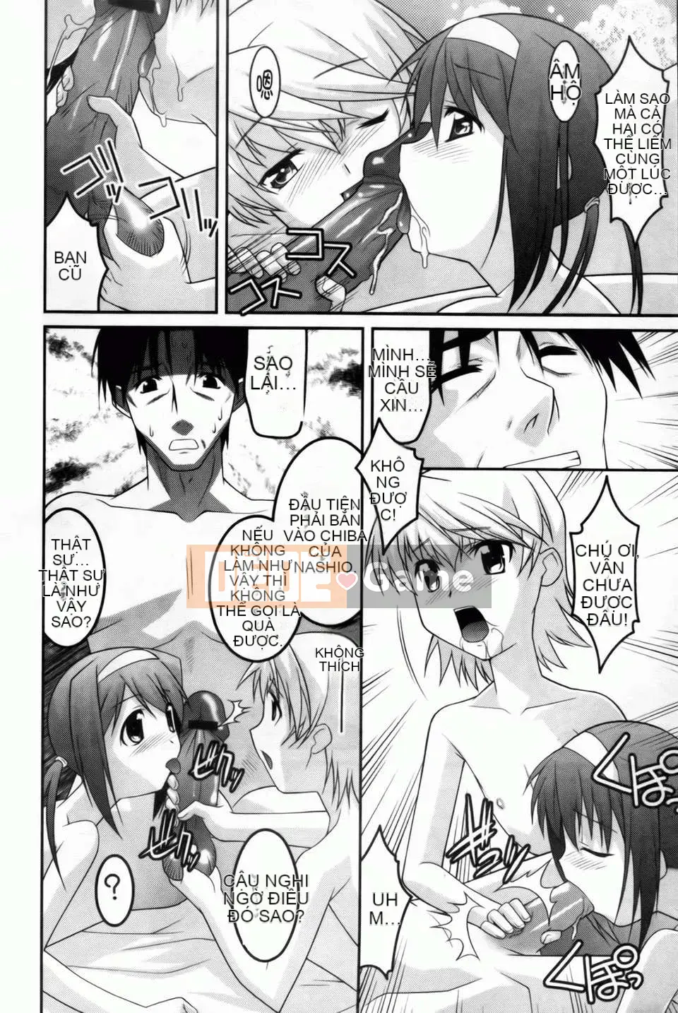 [Himehachi][Ba chị em Youran][Bản đồ quét BOJJ][Chuman]