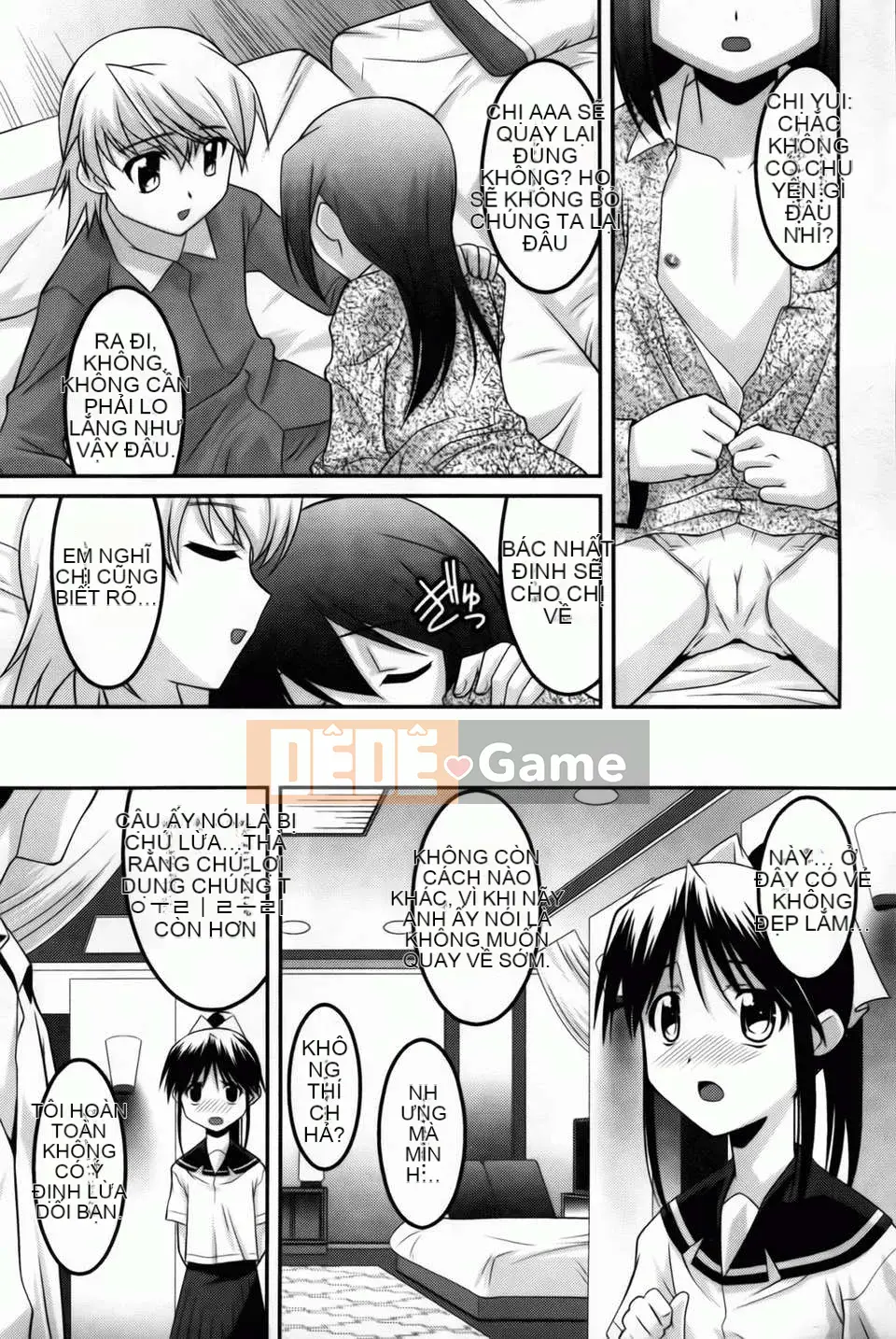 [Himehachi][Ba chị em Youran][Bản đồ quét BOJJ][Chuman]