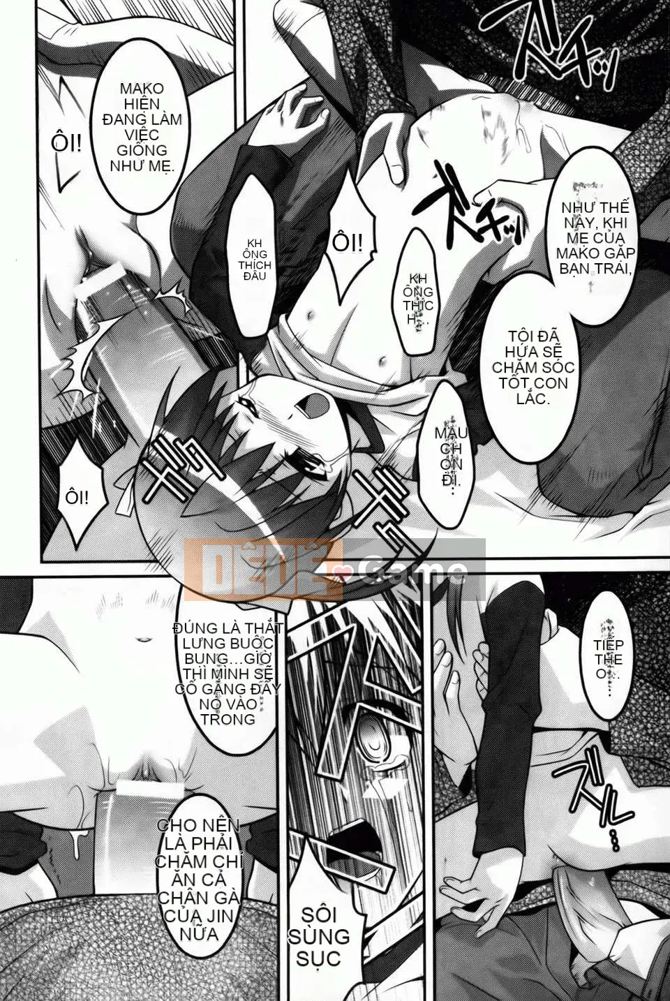 [Himehachi][Ba chị em Youran][Bản đồ quét BOJJ][Chuman]