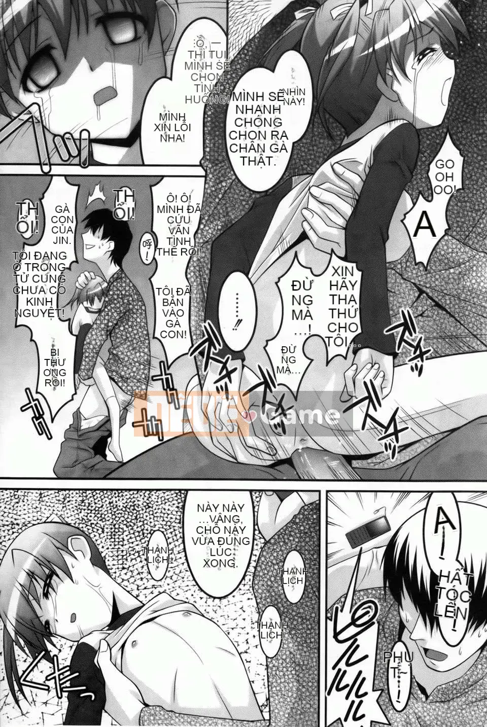 [Himehachi][Ba chị em Youran][Bản đồ quét BOJJ][Chuman]