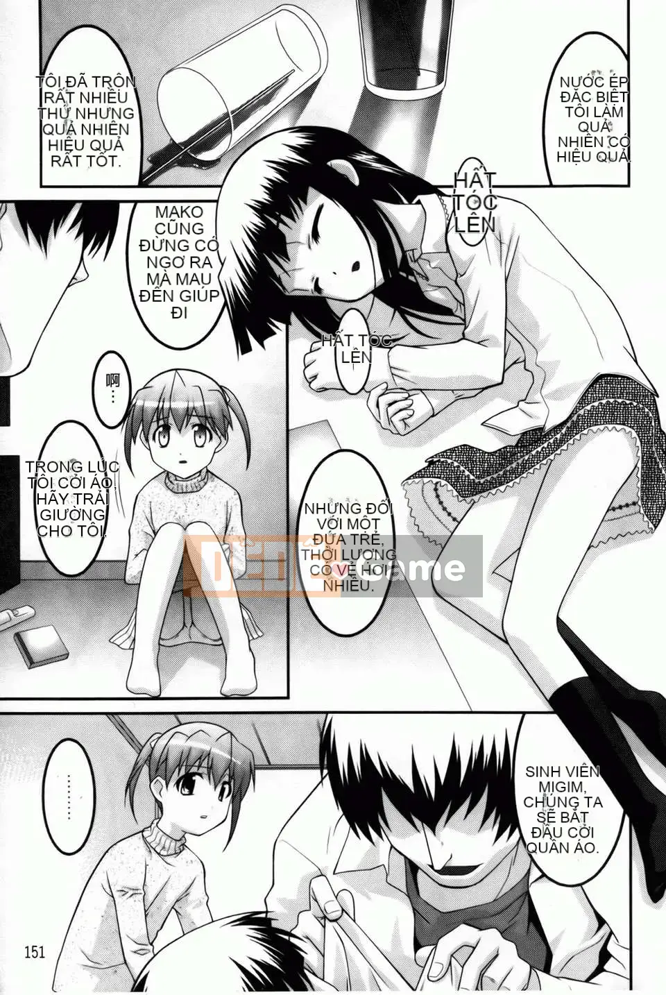 [Himehachi][Ba chị em Youran][Bản đồ quét BOJJ][Chuman]