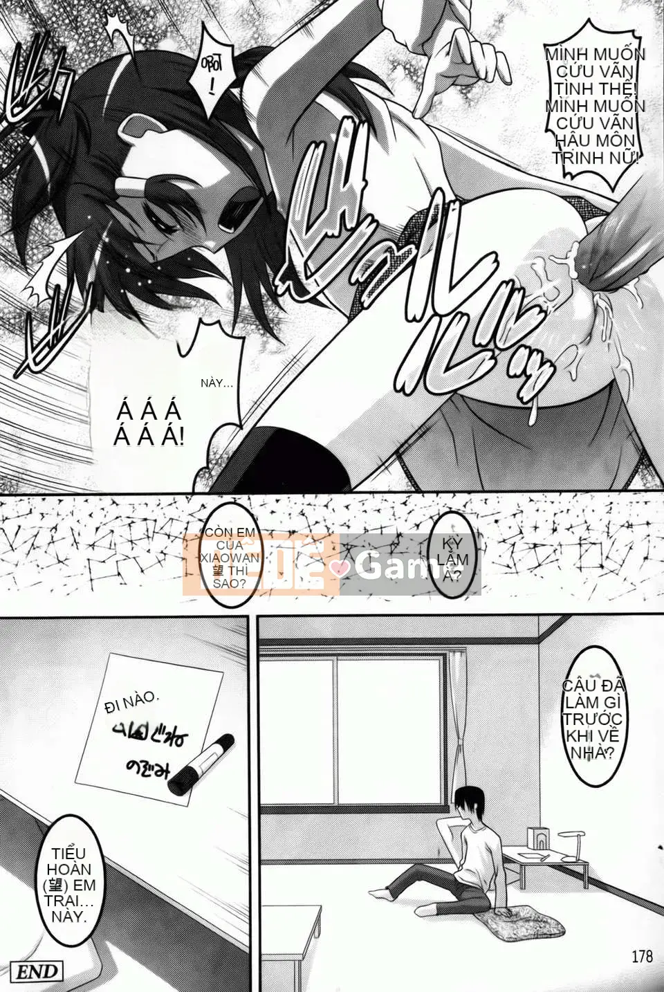 [Himehachi][Ba chị em Youran][Bản đồ quét BOJJ][Chuman]