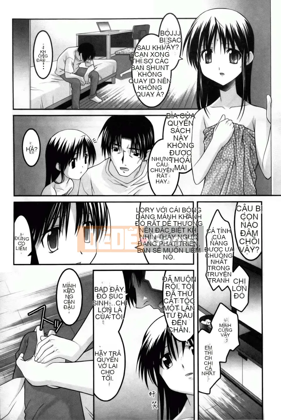 [Himehachi][Ba chị em Youran][Bản đồ quét BOJJ][Chuman]