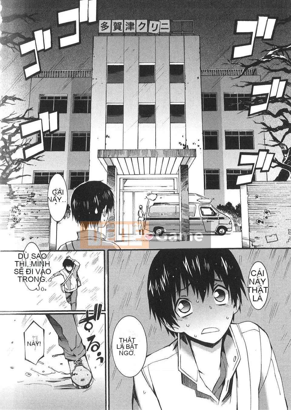 [Musashimaru] Lý do tôi trở thành y tá (tiếng Trung)