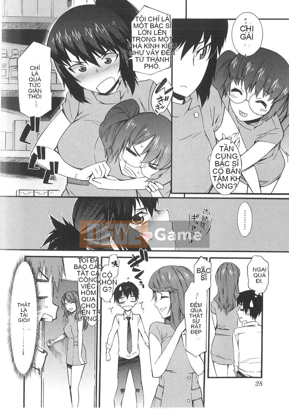 [Musashimaru] Lý do tôi trở thành y tá (tiếng Trung)