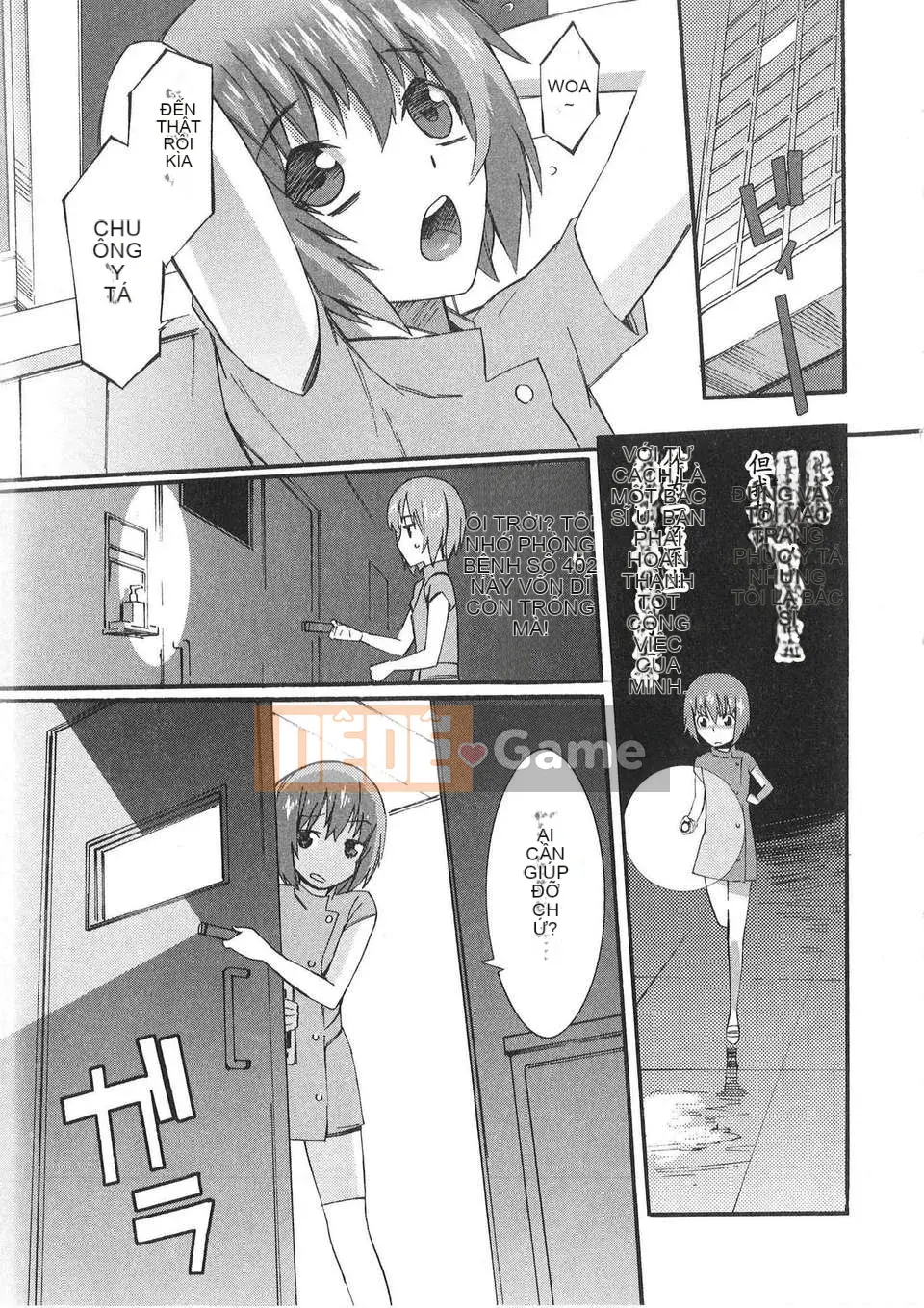 [Musashimaru] Lý do tôi trở thành y tá (tiếng Trung)