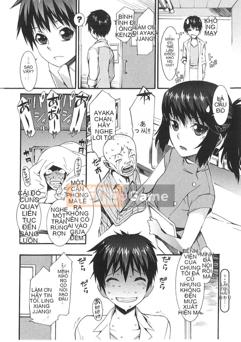 [Musashimaru] Lý do tôi trở thành y tá (tiếng Trung)