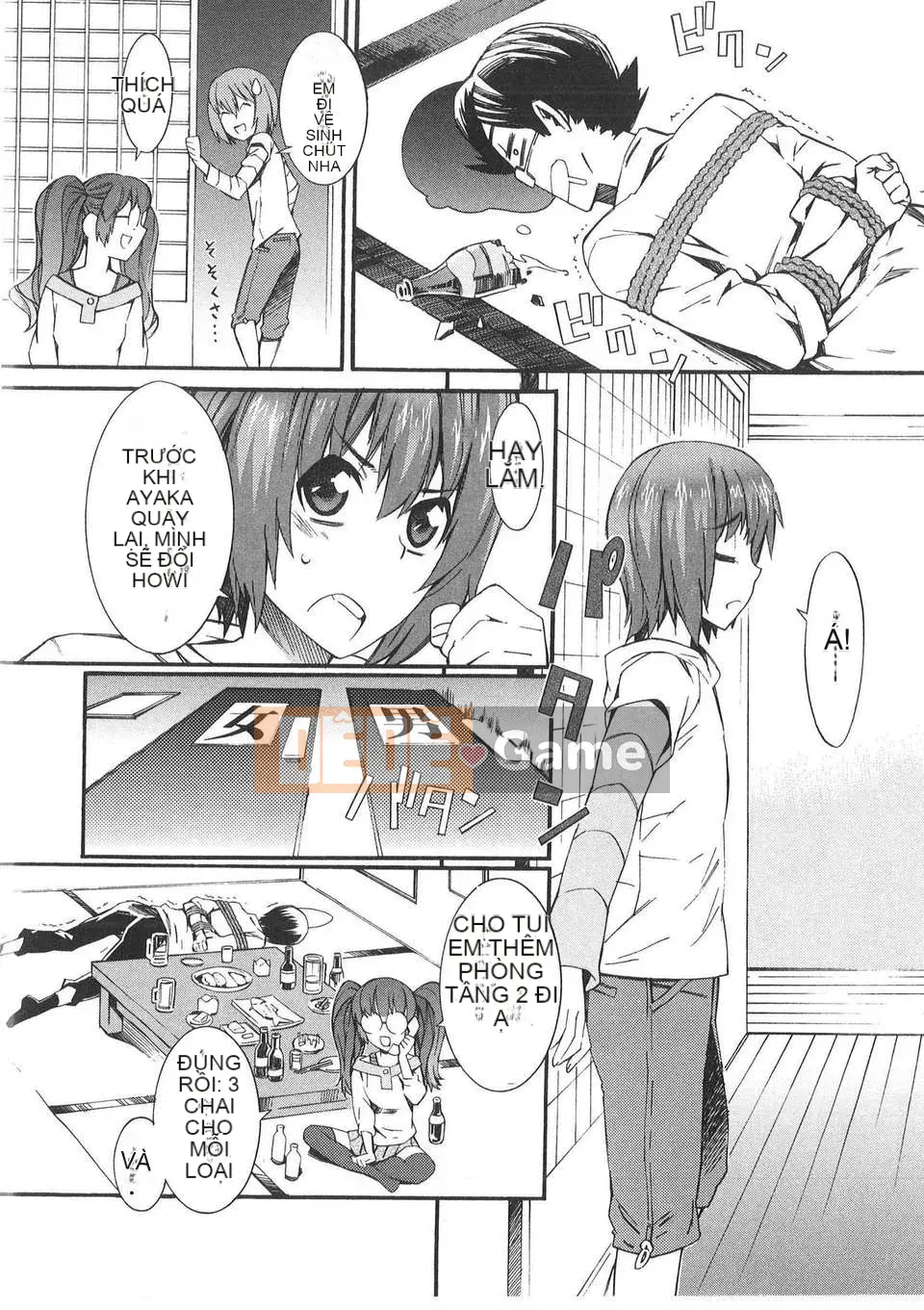 [Musashimaru] Lý do tôi trở thành y tá (tiếng Trung)