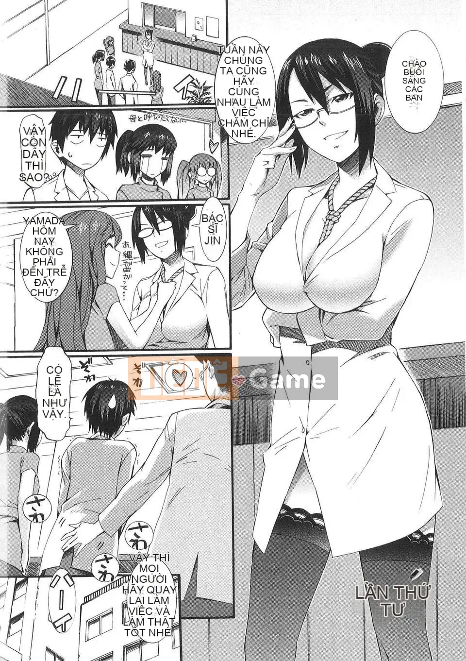 [Musashimaru] Lý do tôi trở thành y tá (tiếng Trung)