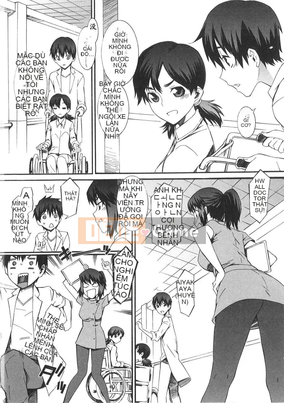 [Musashimaru] Lý do tôi trở thành y tá (tiếng Trung)