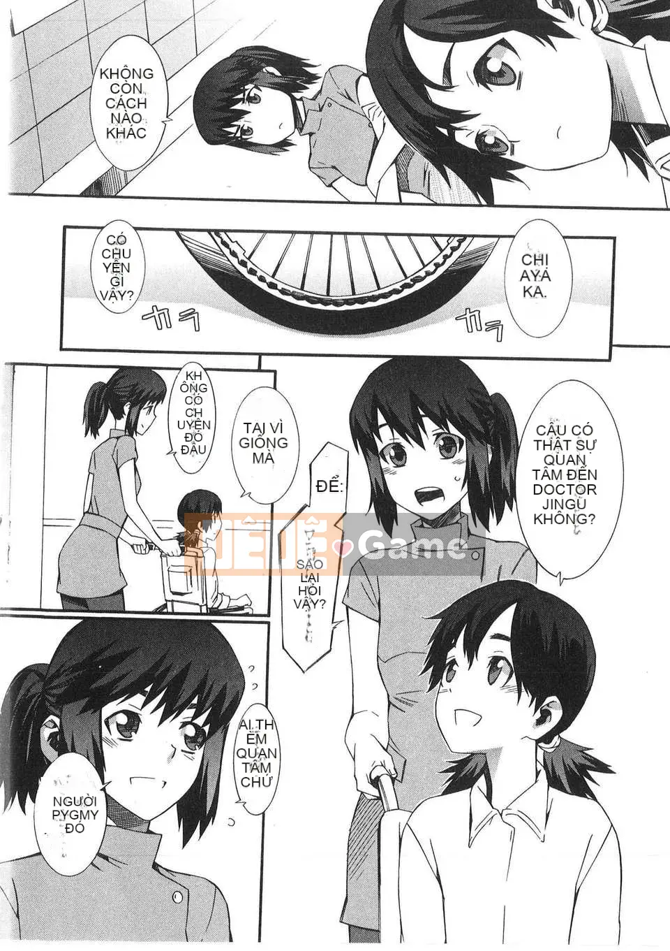 [Musashimaru] Lý do tôi trở thành y tá (tiếng Trung)