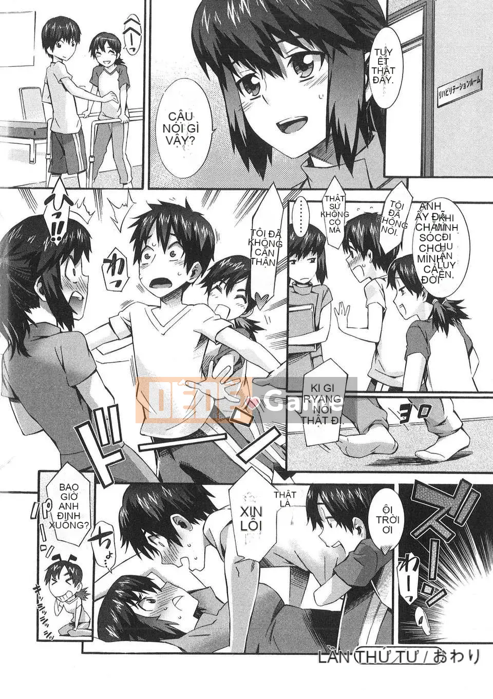 [Musashimaru] Lý do tôi trở thành y tá (tiếng Trung)