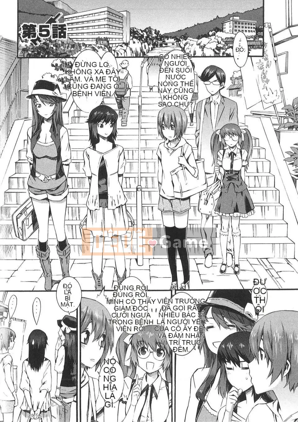 [Musashimaru] Lý do tôi trở thành y tá (tiếng Trung)