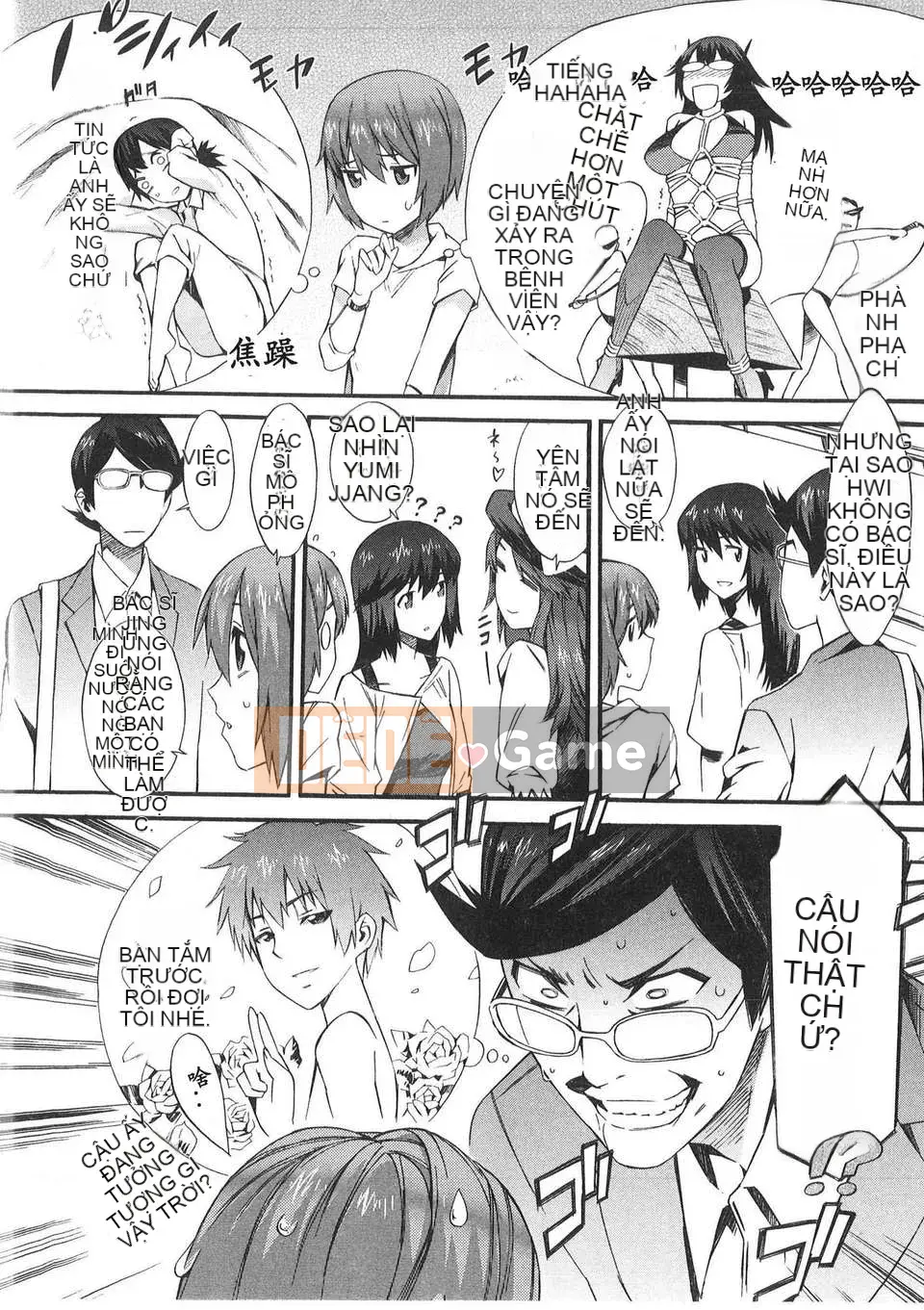 [Musashimaru] Lý do tôi trở thành y tá (tiếng Trung)