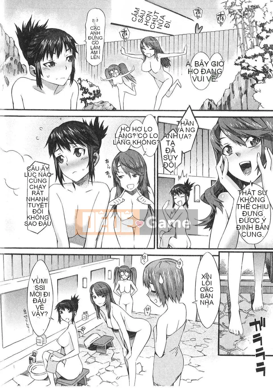 [Musashimaru] Lý do tôi trở thành y tá (tiếng Trung)