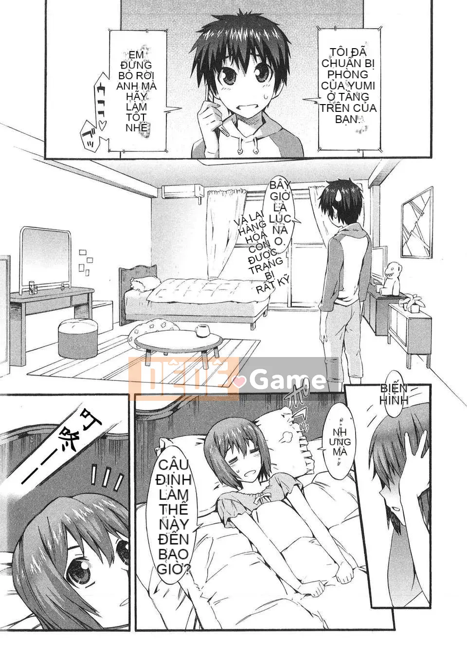 [Musashimaru] Lý do tôi trở thành y tá (tiếng Trung)