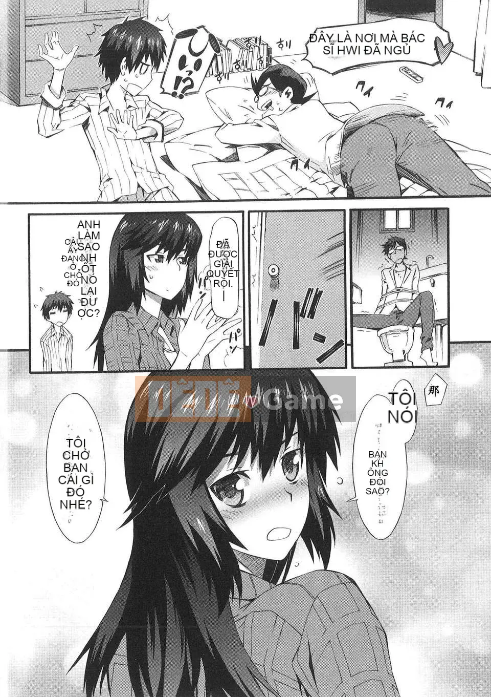 [Musashimaru] Lý do tôi trở thành y tá (tiếng Trung)