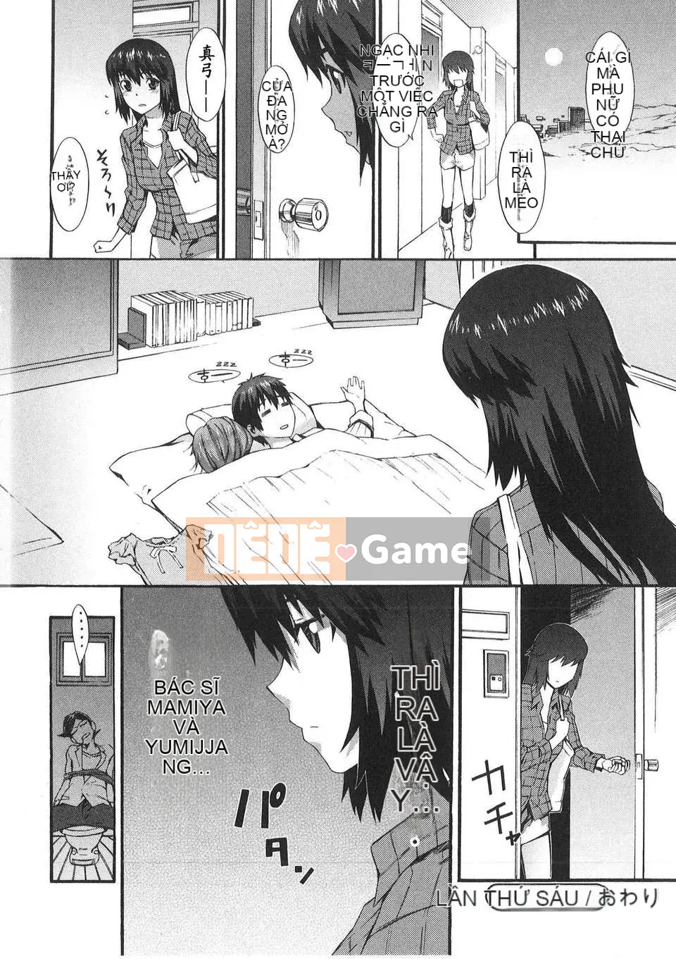 [Musashimaru] Lý do tôi trở thành y tá (tiếng Trung)