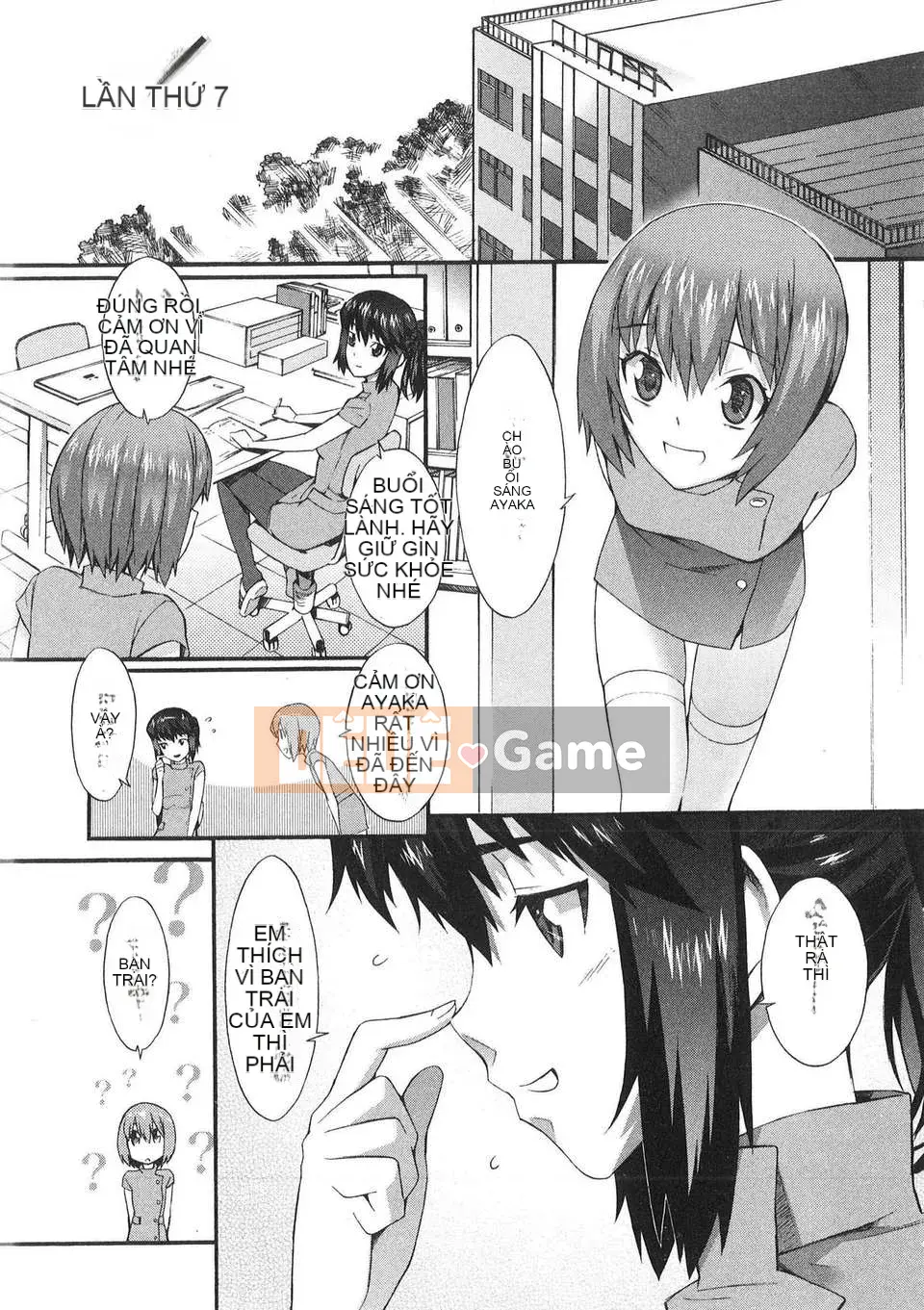 [Musashimaru] Lý do tôi trở thành y tá (tiếng Trung)