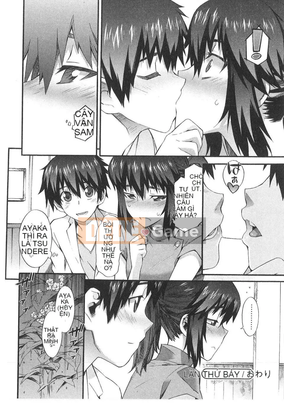 [Musashimaru] Lý do tôi trở thành y tá (tiếng Trung)