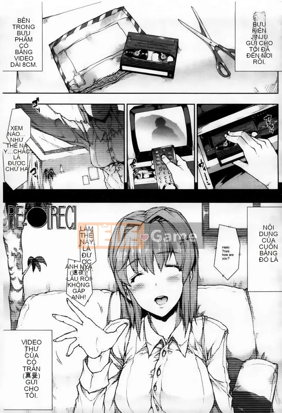 [Bầu Sawaru] Binyuu INFINITY