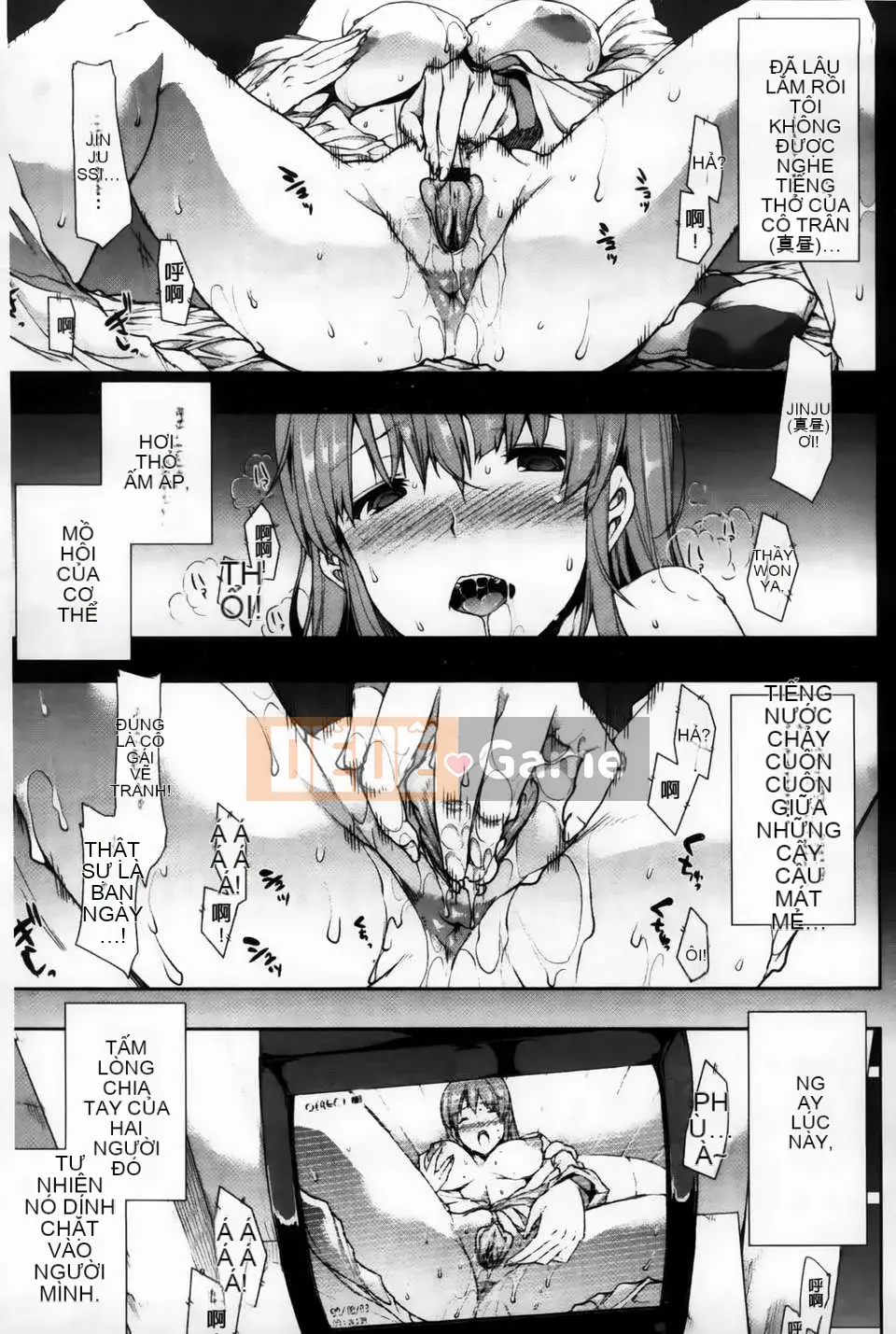 [Bầu Sawaru] Binyuu INFINITY