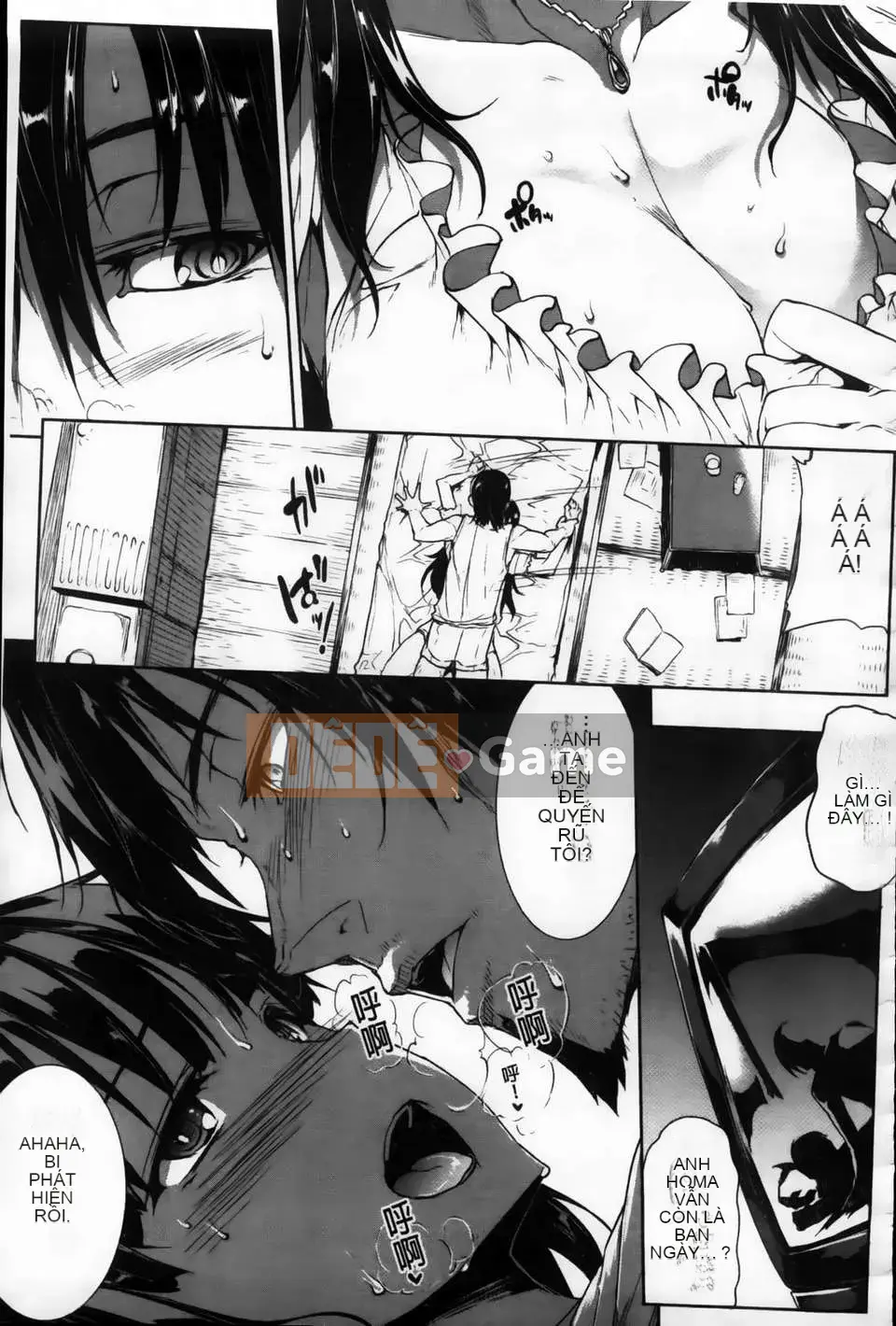 [Bầu Sawaru] Binyuu INFINITY